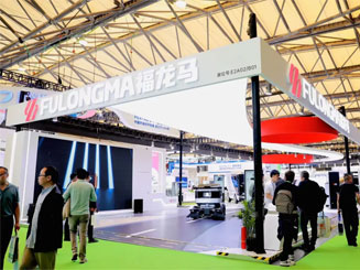 聚焦綠色低碳 | AG真人攜綠色智能環衛裝備亮相第25屆中國環博會